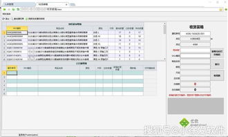 這個工具不一般 0代碼開發，讓程序員1人頂5人，重塑企業軟件管理