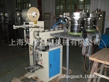 高效整合 汽車清潔用品批發與包裝機械制造的協同發展